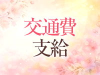 多恋人倶楽部　宇部 3