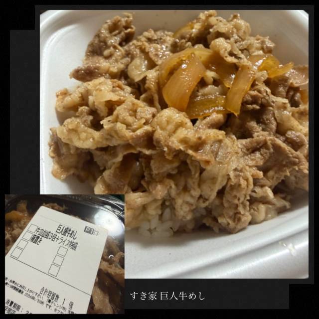 よくある質問♪