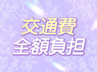 五十路マダム愛されたい熟女たち　岡山店(カサブランカグループ)1