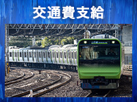 Mrs. Dandyグループ4