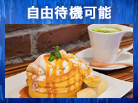 Mrs. Dandyグループ6