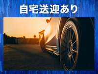 Mrs. Dandyグループ7