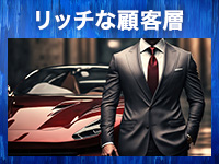 Mrs. Dandyグループ10