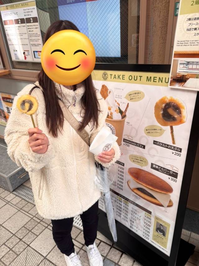 愛媛の名物の天ぷらをご紹介♡