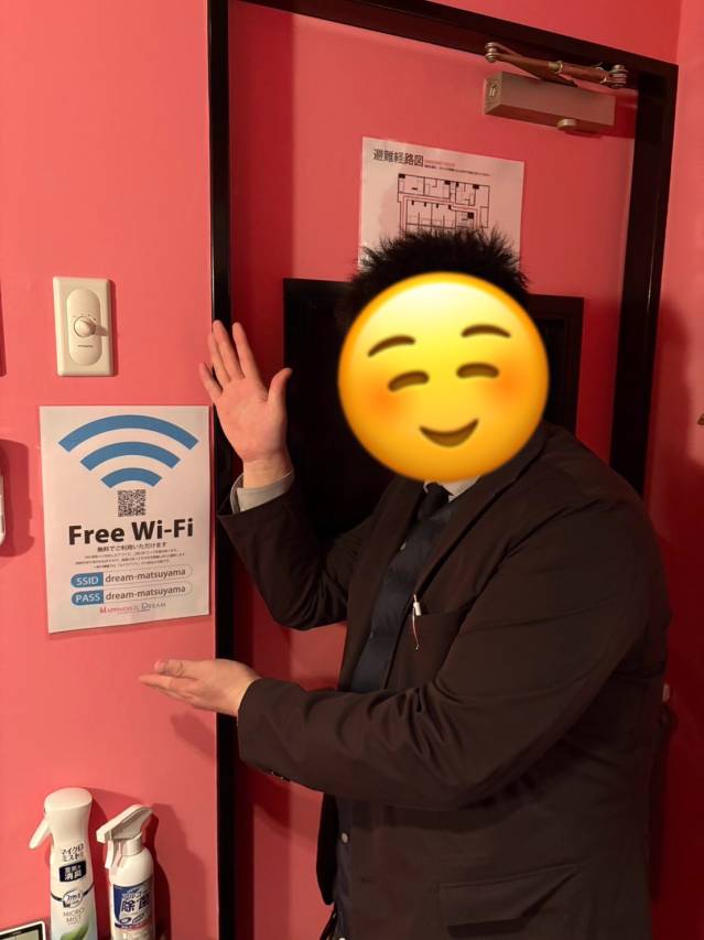 Wi-Fi完備してます♡