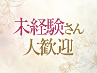 多恋人倶楽部　周南5