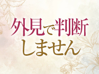 多恋人倶楽部　周南7