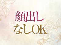 多恋人倶楽部　周南8