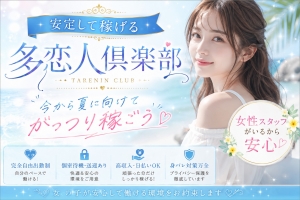 今から繁忙期に突入☆