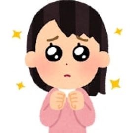 雑費、寮費無料☆