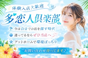綺麗な寮☆