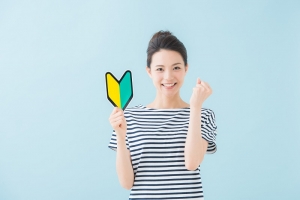 客層よし、稼ぎよし☆