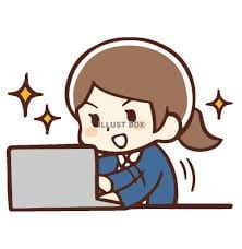 直近から受け入れ可能です☆
