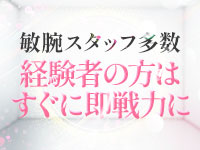 ジョーカー3