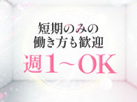 ジョーカー5
