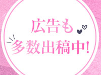 激安の虎3