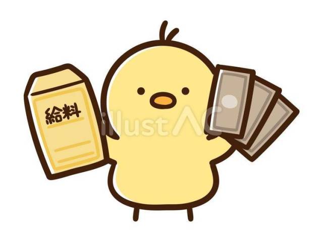 本日のお題！！  『☆2月最終日(^_-)-☆』