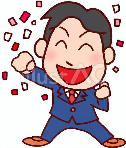 本日のお題！！  『5月も終わりますね！』(^_-)-☆