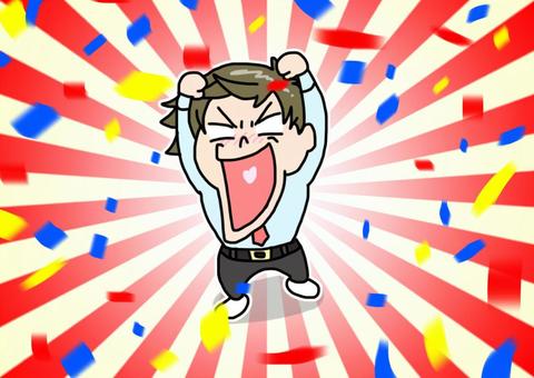 本日のお題！！  『めっちゃ電話なってます！』(^_-)-☆