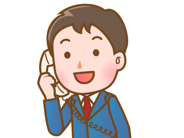 お題 『M性感お問い合わせありがとうございます。！』