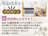 White CLUB ホワイトクラブ4