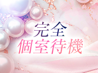 人妻・熟女専門店　ルミナス2