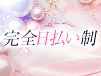 人妻・熟女専門店　ルミナス6