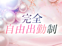 人妻・熟女専門店　ルミナス9