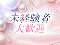 人妻・熟女専門店　ルミナス10