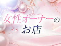 人妻・熟女専門店　ルミナス1