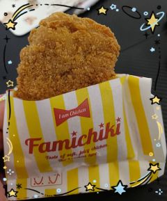 りんりんの事件簿~店長のサラダチキン～