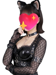 らん