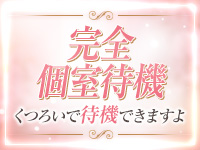 善通寺No.1 TOP PLACE ～トッププレイス～2