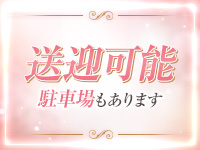 善通寺No.1 TOP PLACE ～トッププレイス～3