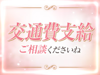 善通寺No.1 TOP PLACE ～トッププレイス～4