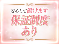 善通寺No.1 TOP PLACE ～トッププレイス～5