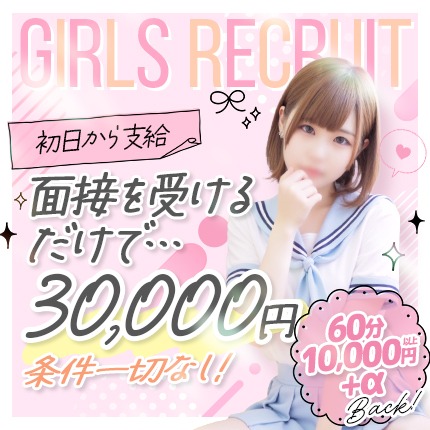 ４月グランドオープン🌸共に新生活を始めませんか？
