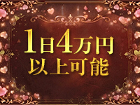ロハススタイル4