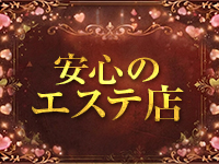 ロハススタイル5