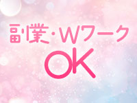 恋色ぱれっと 北大阪店5