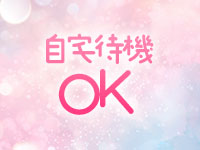 恋色ぱれっと 北大阪店7