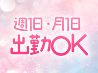 恋色ぱれっと 北大阪店8