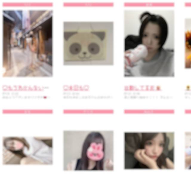 写メ日記って、実は“あなたらしさ”がいちばん出る場所。