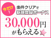 Glow Live -グローライブ-1