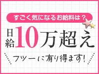 Glow Live -グローライブ-2