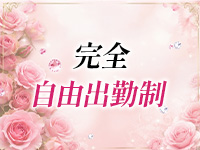 Jewel Princess1