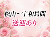 Jewel Princess2