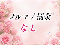 Jewel Princess3