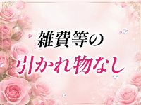Jewel Princess4