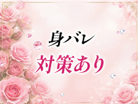 Jewel Princess5